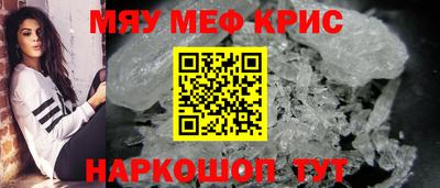 гашиш Краснокаменск