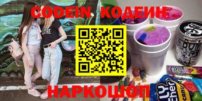 гидропоника Краснодар
