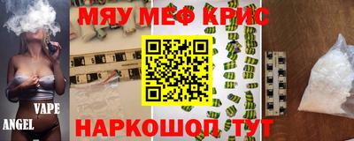 гидропоника Краснодар