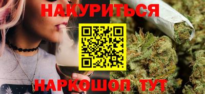гидропоника Краснодар