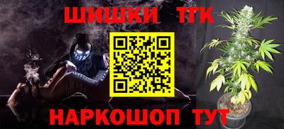 гидропоника Краснодар