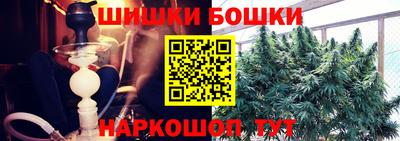 гидропоника Краснодар