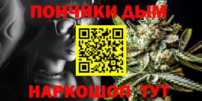 гидропоника Краснодар