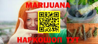 гидропоника Краснодар