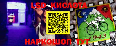 гидропоника Краснодар