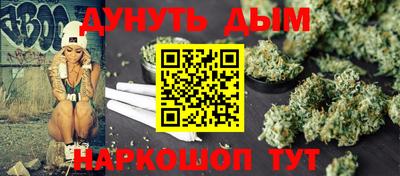 гидропоника Краснодар