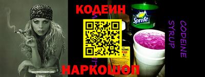 гашиш Краснокаменск
