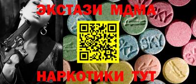 гидропоника Краснодар