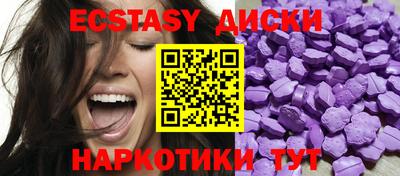 гидропоника Краснодар