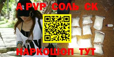 гидропоника Краснодар