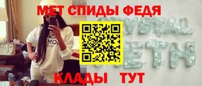 гашиш Краснокаменск
