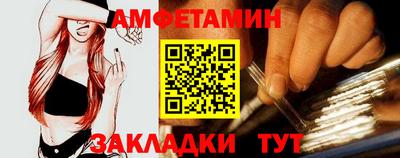 гашиш Краснокаменск