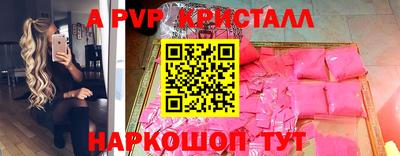 гидропоника Краснодар