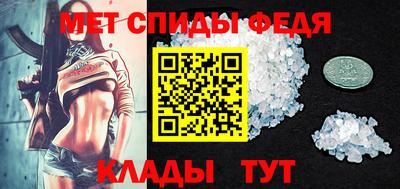 гидропоника Краснодар