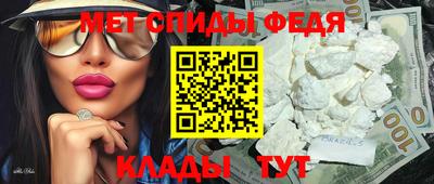 гашиш Краснокаменск