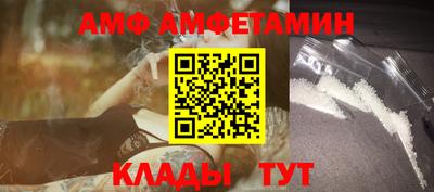 гашиш Краснокаменск