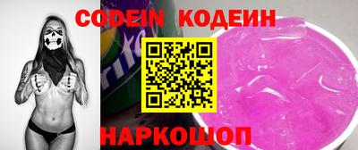 гидропоника Краснодар