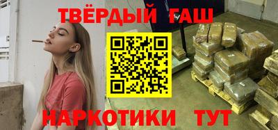 гидропоника Краснодар