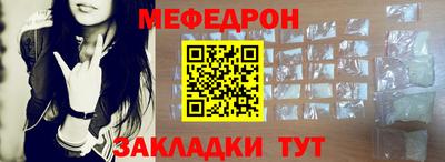 гашиш Краснокаменск